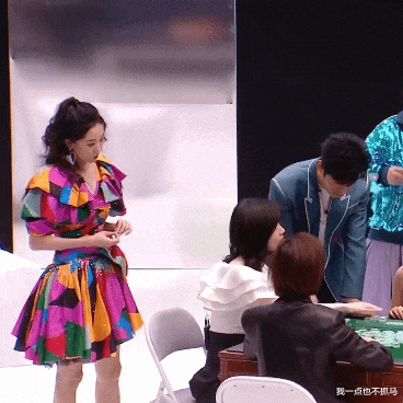 张小斐|就爱看她打脸逆袭