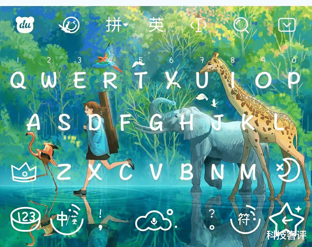 如何让自己的iPhone13与众不同,新机安装这个输入法就对了