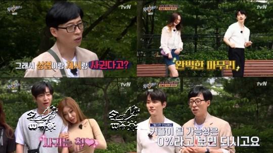 李俊昊|2PM李俊昊出演，《第六感SixSense 2》更新自身最高收视率