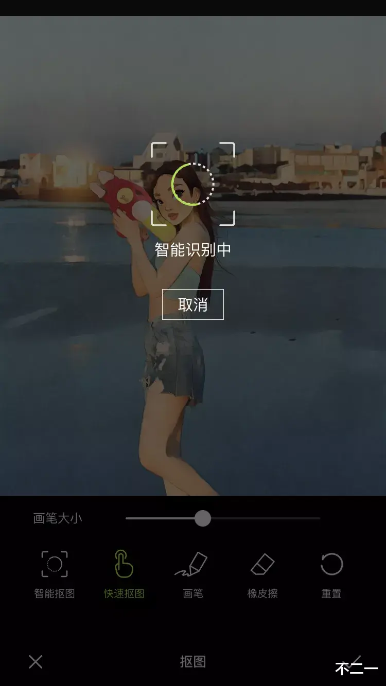 速码！三个超火的朋友圈P图技巧！