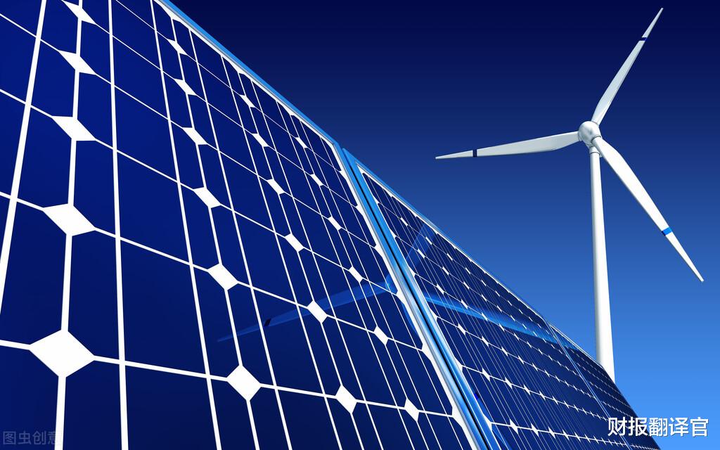 隆基股份|同时经营光伏、风力发电的龙头, 毛利率是隆基股份2倍, 业绩暴增1倍?