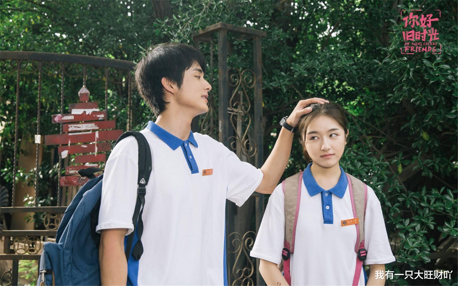 辛锐|《你好旧时光》辛锐为逃离原生而不择手段，但她真的既努力又清醒