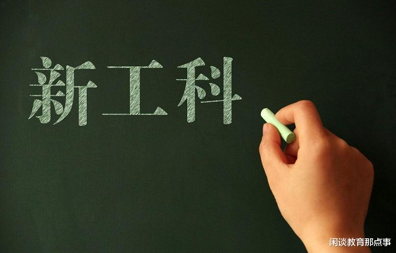 江苏省|安徽淮北走运了，迎来1所30亿的大学，占地1039亩，幸福来得突然