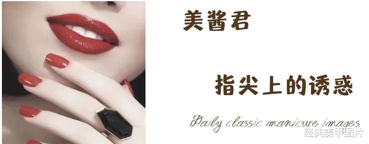 美甲|不挑肤色的温柔风美甲，巨好看！快存图！