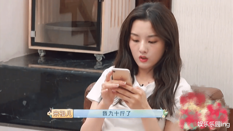 女明星身材焦虑从哪儿来？上镜一胖遭群嘲，胳肢窝都被用放大镜看