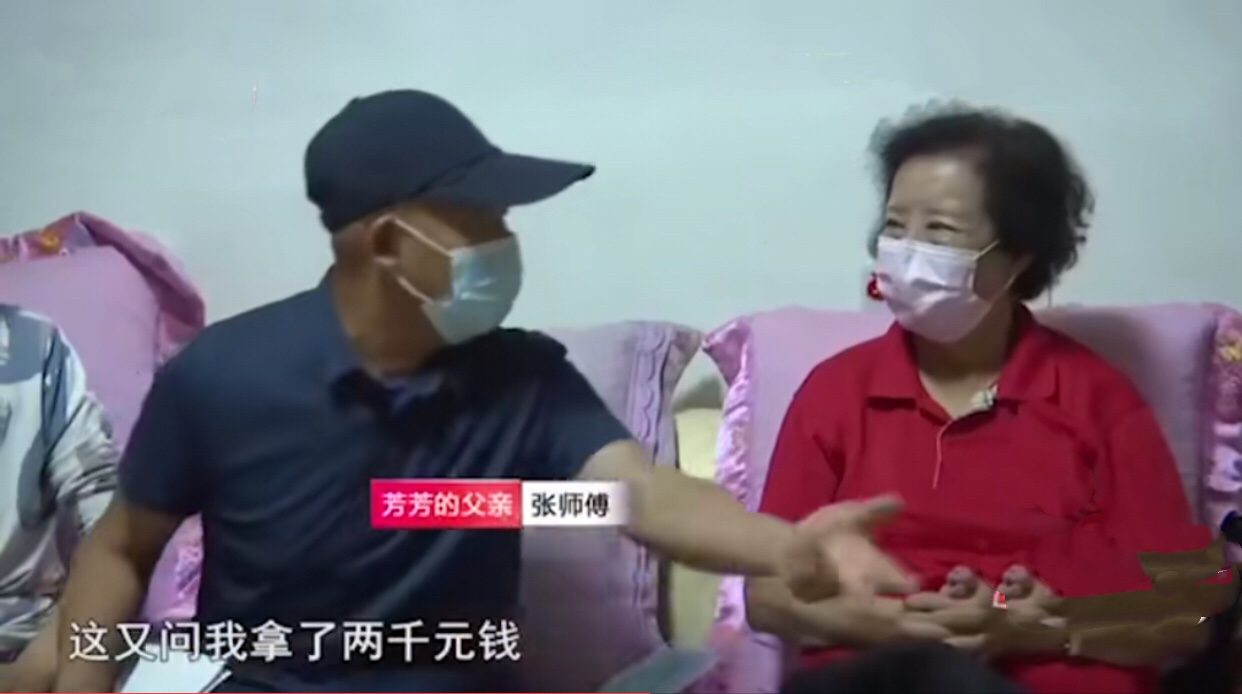 清白路人|岳父母看不起女婿，强迫女儿闹离婚，女婿威胁：我不痛快都别痛快