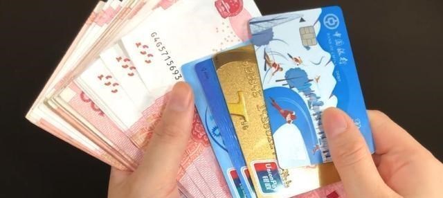 社保|要是不缴纳社保，每个月存1500元入银行，存15年的话够我们养老吗