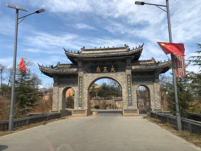 闲悠记 神秘古村落,办过五年大学,石桥、古树、老井和古宅处处可见