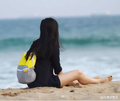 古风情感美文|我们就要结婚了，却发现男友有过短暂的婚姻，该不该和他分手？