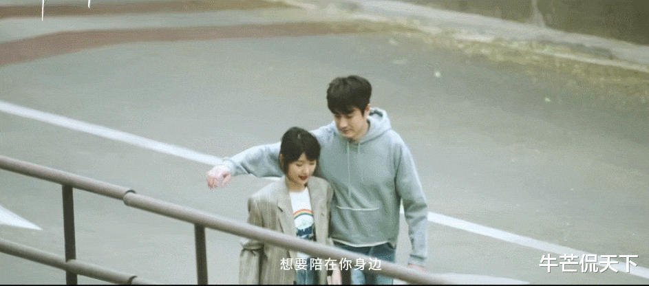 毛晓彤|毛晓彤官宣新恋情人人叫好,这拥抱的姿势就能看出亲密程度