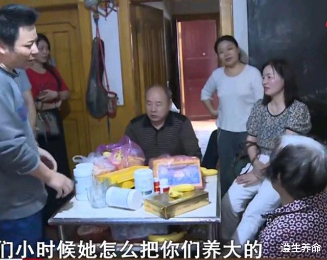 遵生养命 退休教师从养老院递出“求救纸条”，儿女们为什么不接母亲回家？