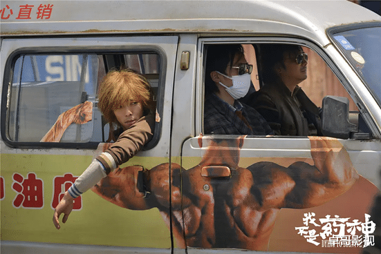 我不是药神|《我不是药神》，愿将天上长生药，医尽人间短命花