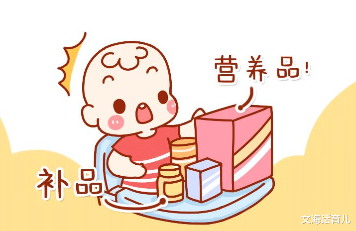 文海话育儿|爸爸189，妈妈173，孩子身高却只有160，专家：3大毛病惹的祸