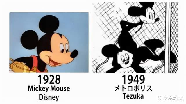 漫画|在日本真的“买不到假货”吗?山寨《龙珠》漫画现身日本二手网站