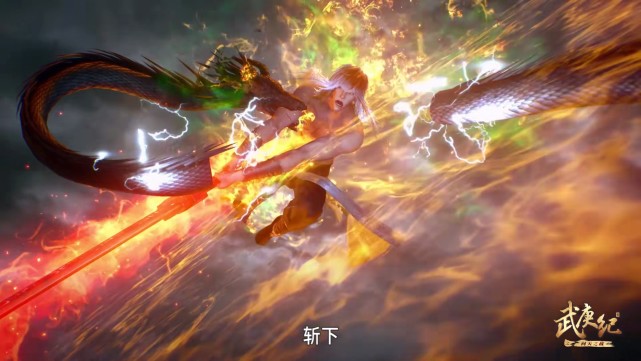 武庚纪|武庚纪：黑龙的龙头掉落，子羽的一击让时间禁锢，已达到旧神高度