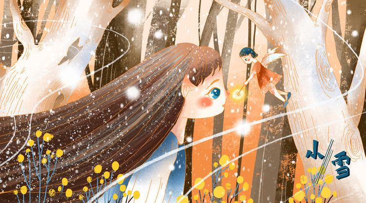 木凡女神新衣 女人对你有意思，却不主动，有原因的