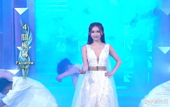 相声|2021港姐选出27岁季军，冠军比赛失误被吐槽爆冷，星二代未入三甲