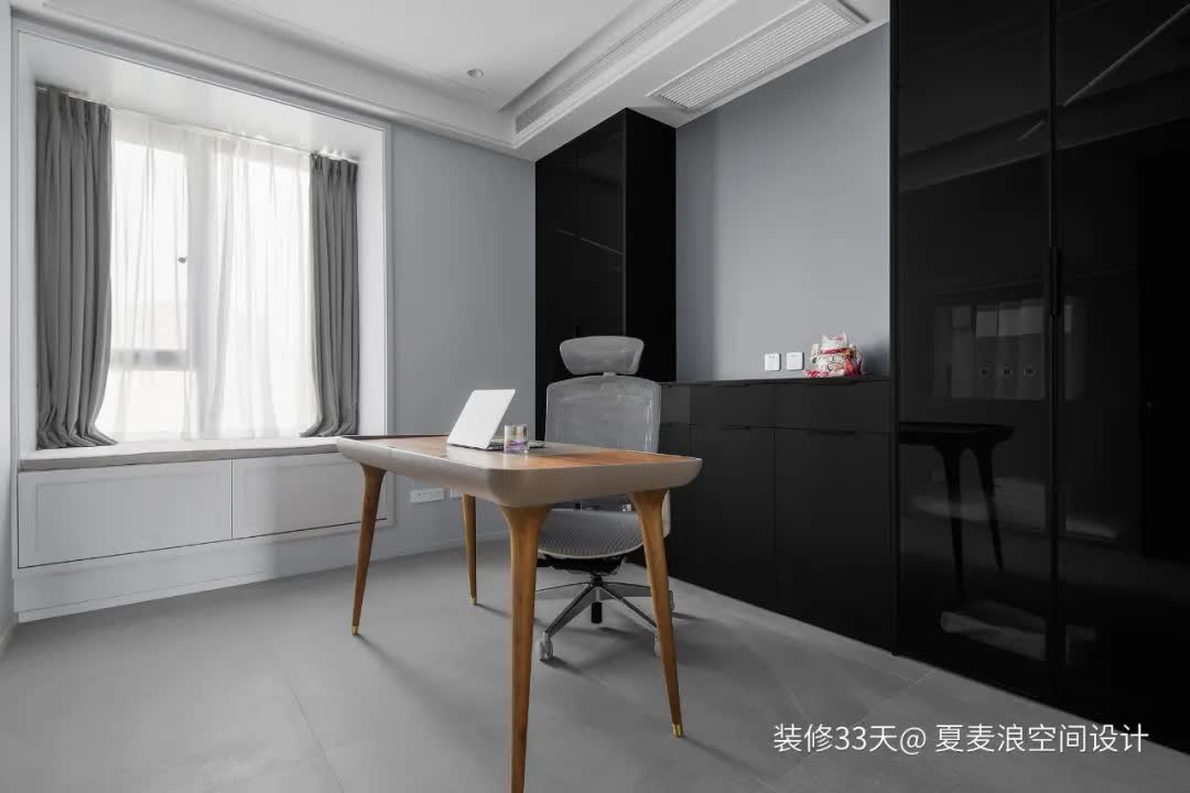 |装修设计：180平现代简约高级质感大平层