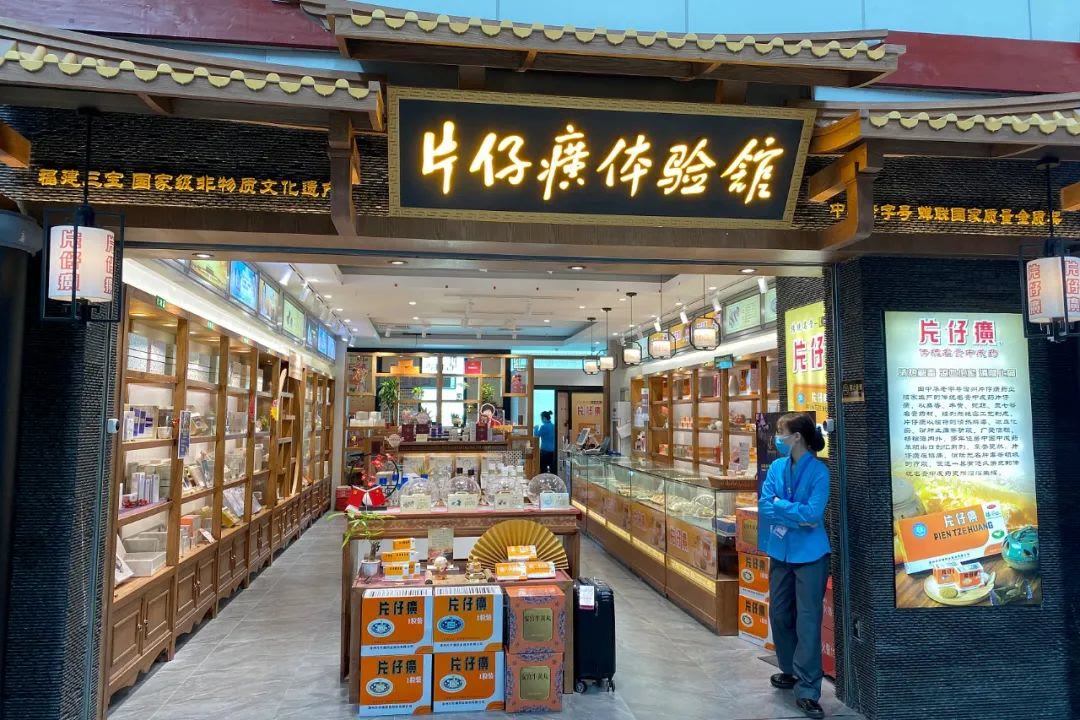 红团团医生LYNN|阿胶之后，又一款“神药”坠落凡尘