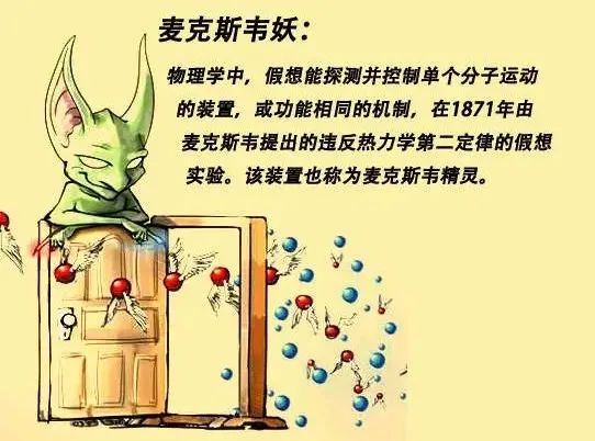 鸡蛋 从鸡蛋返生、合成淀粉到无限发电，今年我国出现了三大超前科技，诺贝尔奖即将揭晓，别尴尬就行