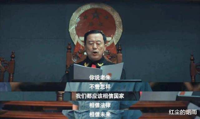 相声|活在骂声里的孙卓与郭振：别逼他们举起大义灭“亲”的屠刀