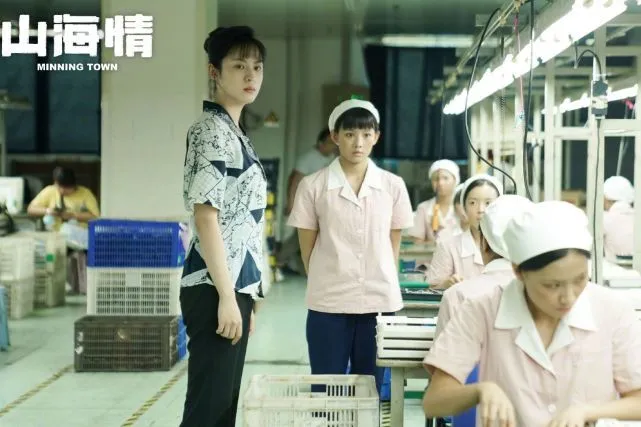 周放|被赞“内娱玫瑰”,28岁官宣嫁给幼儿园同学:娱乐圈的男人,我看不上