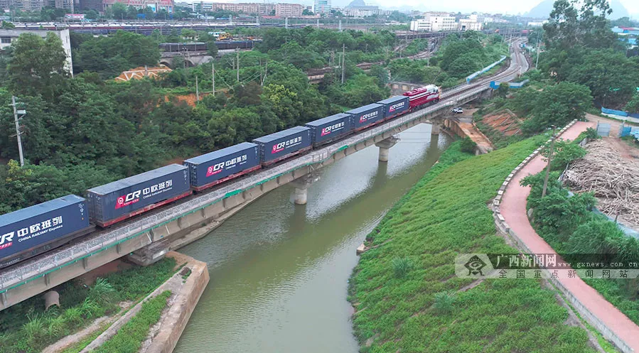 新广西 广西首次开行跨境直通中欧班列