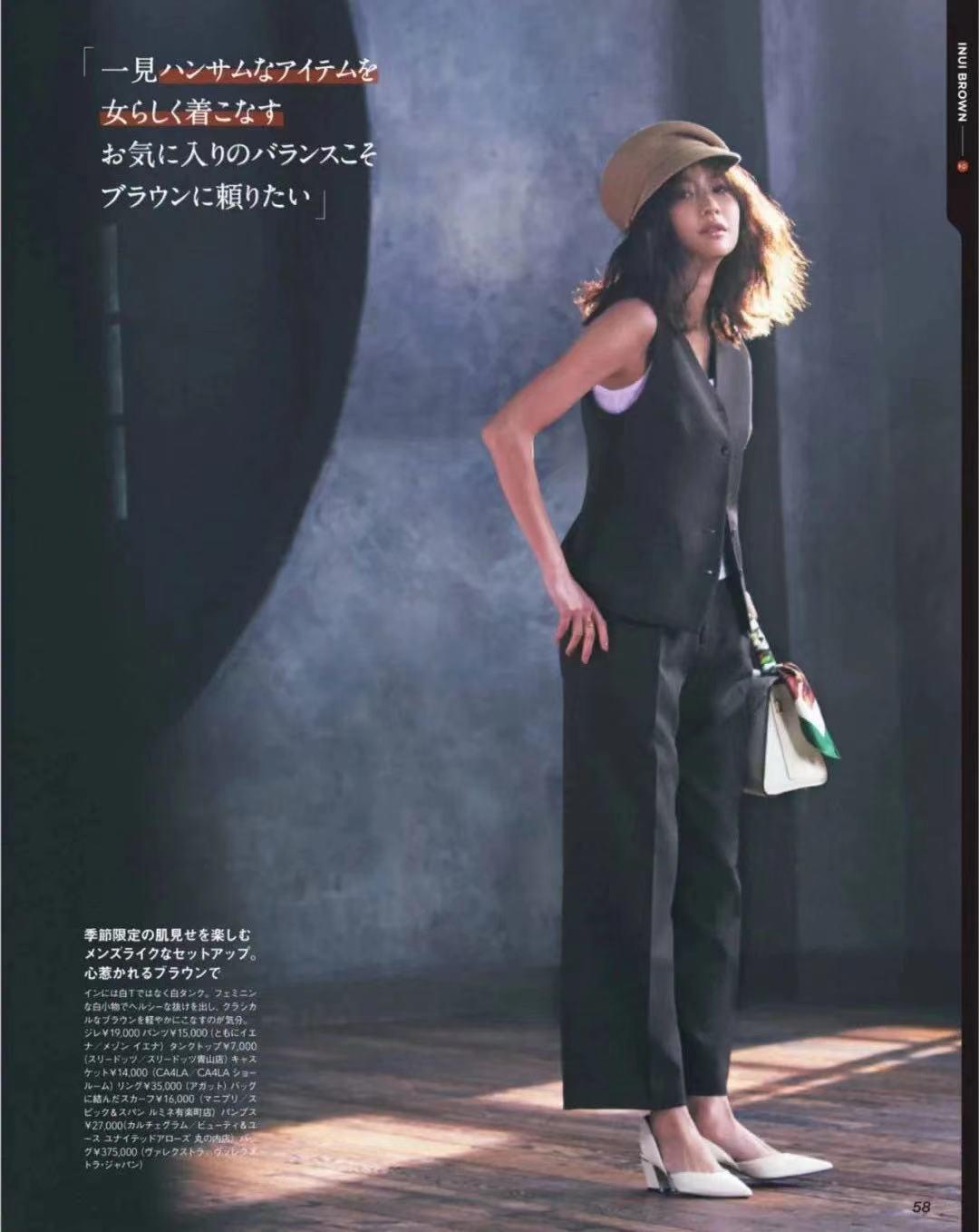 穿衣搭配|50岁的俞飞鸿教我们，黑白两色照样能穿出女性的优雅和高级