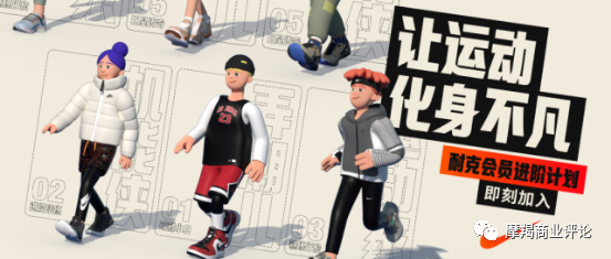算法|天猫向D2C进发，是品牌商群体的13香