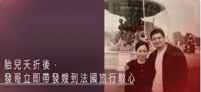 蔡少芬|蔡少芬自曝胎停，凤小岳妻子孕9个月含泪引产，背后的故事我不忍心看