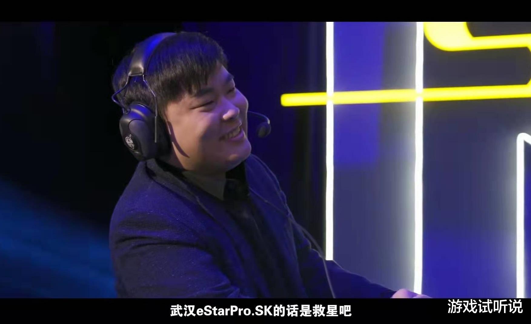 steam|SK人格魅力太强了！易峥为了追溯SK选择降薪且不要转会费，花海因SK才没退役