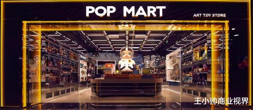 王小帅商业视界 80后河南小伙靠年轻人的“赌性”，赚出了泡泡玛特的千亿帝国