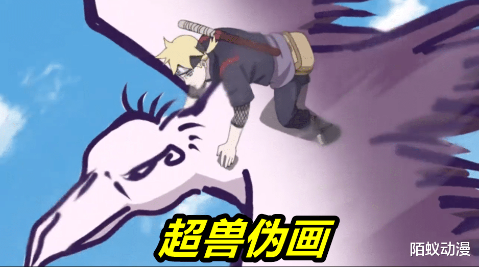 火影忍者剧场版|博人传223集，卡卡西“私生子”首秀，土遁玩得贼溜，结局反杀井阵