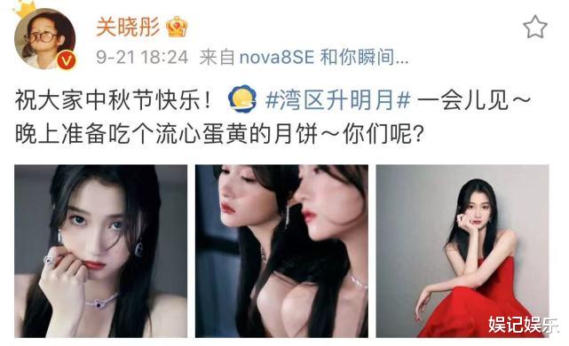 张一山|鹿晗晒生活日常，跟关晓彤戴同款口罩撒糖，两人都爱吃卤煮