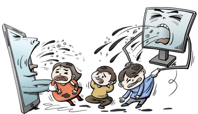 脏话|调查|寒假将近,脏话连篇的网络让孩子们难堪