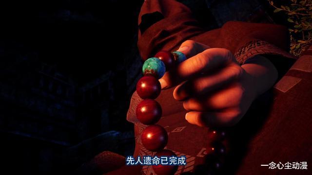 |不良人：复活蚩梦的并非十二峒而是李淳风，这一切都在他的算计中