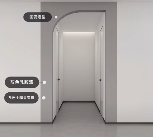 美宅设计|走廊过道入口有个梁,你还在包门套吗?可以这样做!