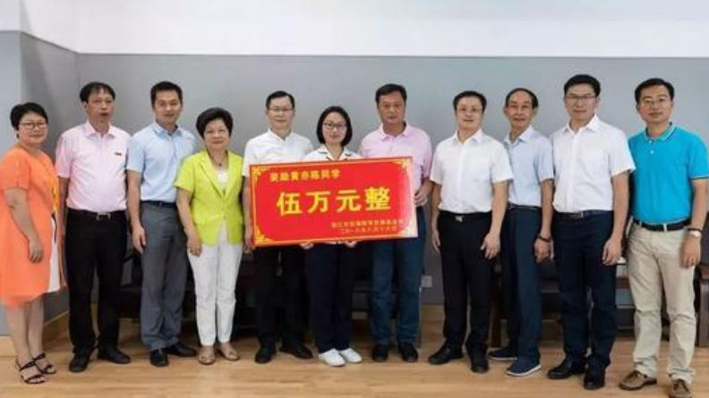高考状元|福建“最贵”高考状元，奖学金近百万，凭一己之力改变家人命运