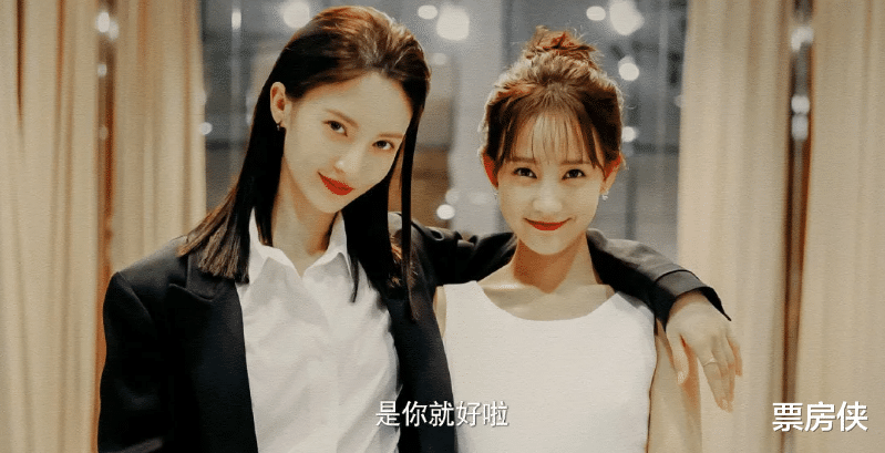 李一桐|《骊歌行》又不行，许凯李现邓伦都破不了她的体寒症，龚俊行吗？