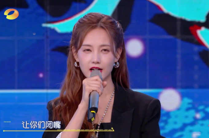 李一桐|李一桐在《快乐大本营》喊话后，又一部新剧开机，资源明显降级