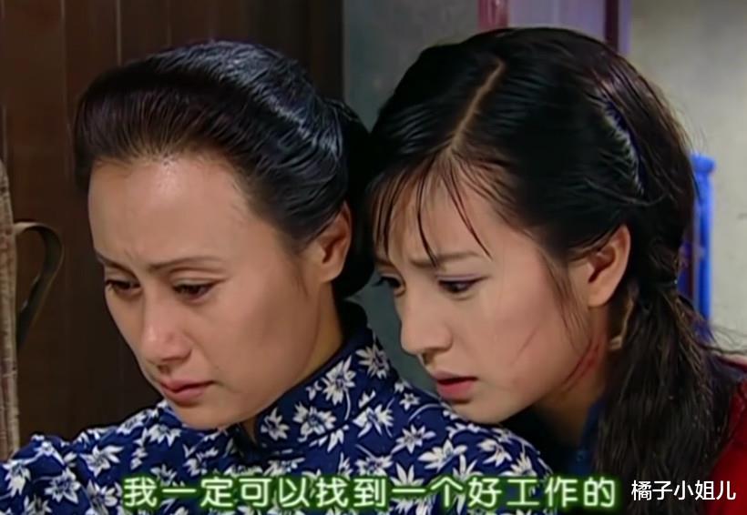 依萍|难怪秦五爷对依萍过分宽容,你看他与傅文佩啥关系?太可惜了!