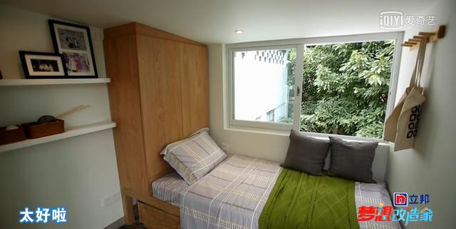 六人挤55㎡老房，成年兄妹同睡一间，保姆为家庭和睦偷偷离开