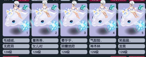 热血传奇|梦幻西游：全职玩游戏与上班二选一，谁何曾不想有一份稳定的工作？