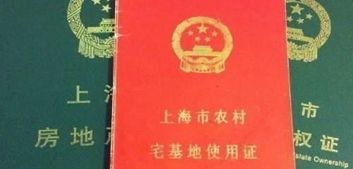 宅基地|农村或将统一搬迁，选房还是选钱？请注意：这三类房没有补偿