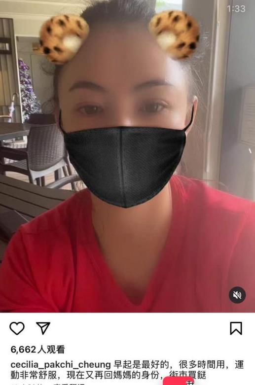 张柏芝|张柏芝三胎生父疑曝光，晒视频神秘男子现身，家中当面穿衣不避嫌