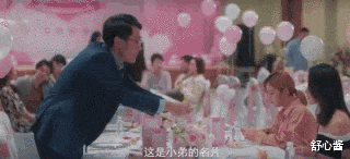 张艺兴|近期最高分国产剧，李纯、张含韵和王菊，做对了什么？