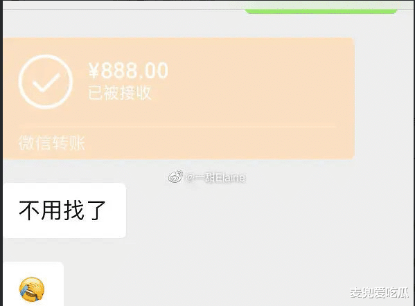 吴亦凡|吴亦凡再次塌房？前女方再放两人聊天记录，对方还是18岁？