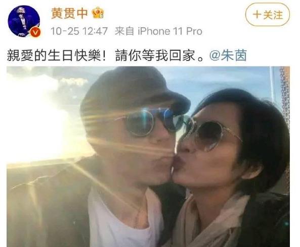 朱茵|《披荆斩棘的哥哥》嫂子齐聚，唯独少了她，只因不想和情敌同台？