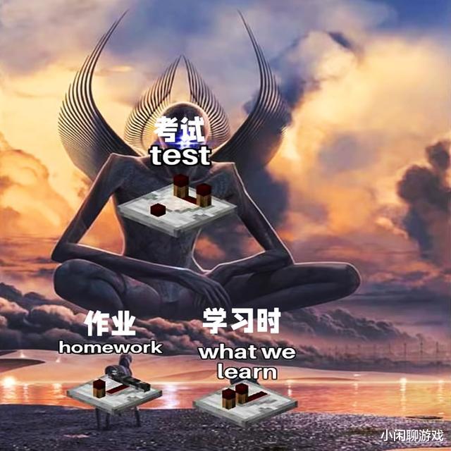 老玩家|我的世界：因为认识一张图，玩家瞬间感觉自己变“老了”！