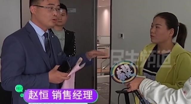 朱桀的行走记 郑州一女子30多万买宝马，销售说送礼品却不兑现，4S店：个人行为